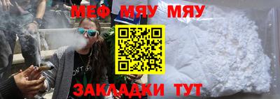 бошки Лесосибирск