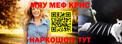MDMA Premium VHQ Мариинск