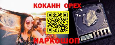 герыч Ливны