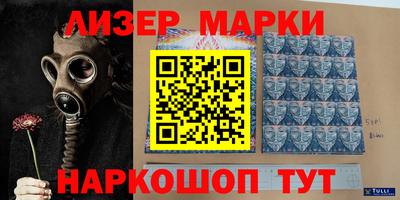 прущая мука Малгобек