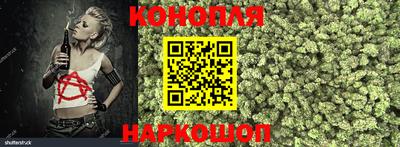 кокаин VHQ Ликино-Дулёво