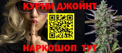 кокаин VHQ Ликино-Дулёво