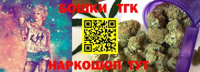 кокаин VHQ Ликино-Дулёво