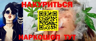 кокаин VHQ Ликино-Дулёво