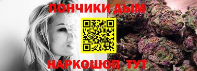 мяу мяу мука Малоярославец