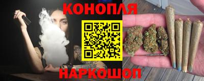 бошки Лесосибирск