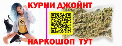 прущая мука Малгобек