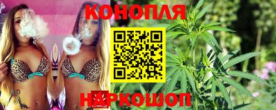 герыч Ливны
