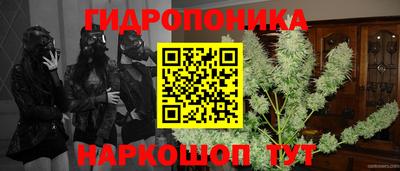 кокаин VHQ Ликино-Дулёво