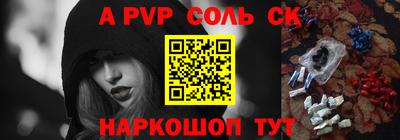 кокаин VHQ Ликино-Дулёво