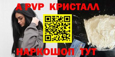 кокаин VHQ Ликино-Дулёво