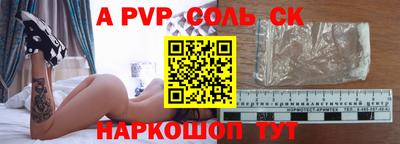 кокаин VHQ Ликино-Дулёво