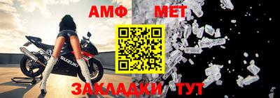 кокаин VHQ Ликино-Дулёво
