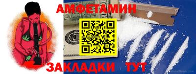 MDMA Premium VHQ Мариинск