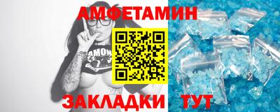 кокаин VHQ Ликино-Дулёво