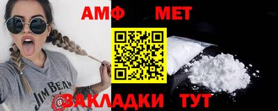 кокаин VHQ Ликино-Дулёво