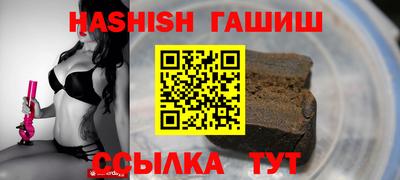кокаин VHQ Ликино-Дулёво