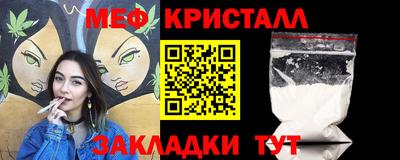 бошки Лесосибирск